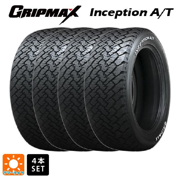 【最大3万円OFFクーポン 5/16 1:59迄】サマータイヤ4本 215/70R16 100T 16インチ グリップマックス インセプション A/T ホワイトレター GRIPMAX Inception A/T(RWL) 新品