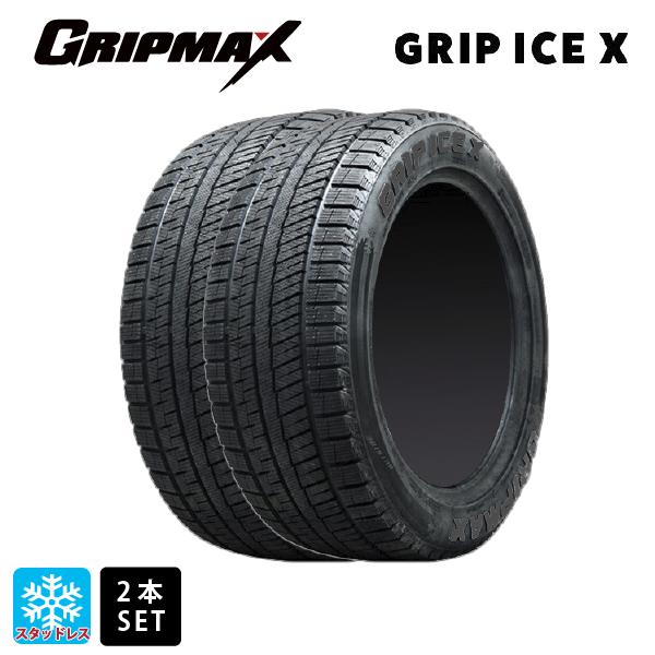 即日発送 スタッドレスタイヤ2本 215/60R17 96T 17インチ グリップマックス グリップアイスエックス ブラックレター # GRIPMAX GRIP ICE X(BSW) 新品