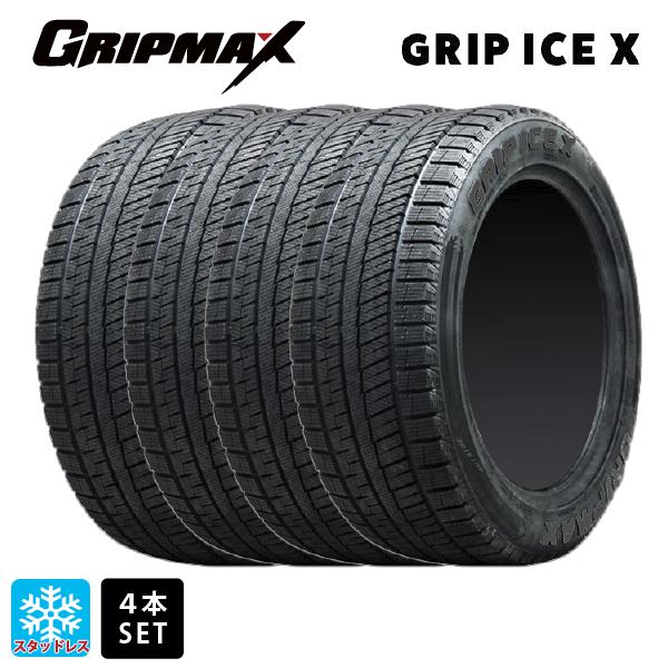 即日発送 スタッドレスタイヤ4本 225/45R18 95H XL 18インチ グリップマックス グリップアイスエックス ブラックレター # GRIPMAX GRIP ICE X(BSW) 新品