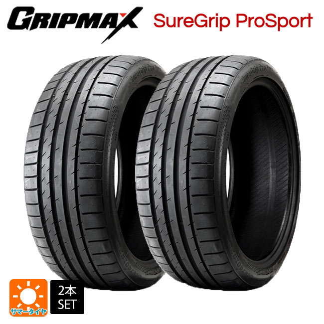 サマータイヤ2本 225/40R18 92Y XL 18インチ グリップマックス シュアグリップ プロスポーツ ブラックレター GRIPMAX Sure Grip ProSport (BSW) 新品