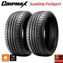 【5/9 20時〜 最大3万円OFFクーポン】サマータイヤ2本 215/50R18 96Y XL 18インチ グリップマックス シュアグリップ プロスポーツ ブ...