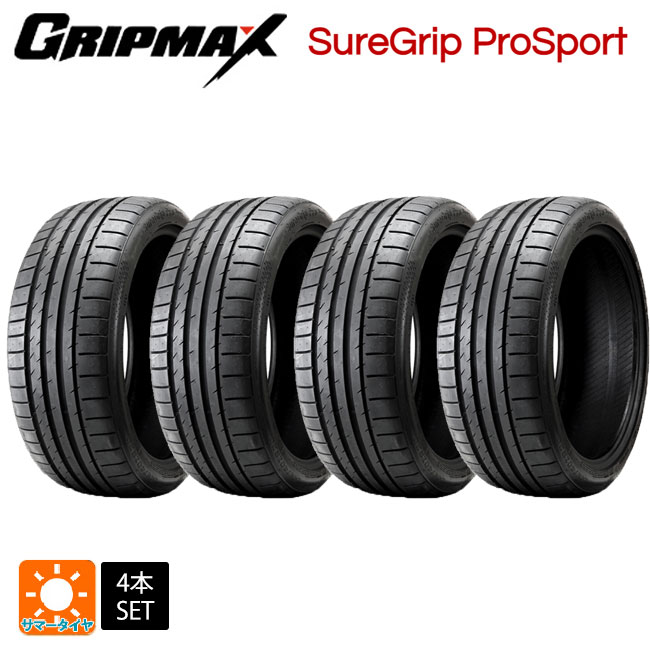 サマータイヤ4本 225/40R18 92Y XL 18インチ グリップマックス シュアグリップ プロスポーツ ブラックレター GRIPMAX Sure Grip ProSport (BSW) 新品