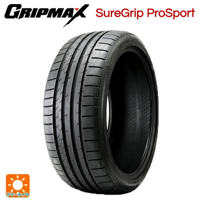 225/40R19 93Y XL 19インチ グリップマックス シュアグリップ プロスポーツ ブラックレター サマータイヤ 新品1本