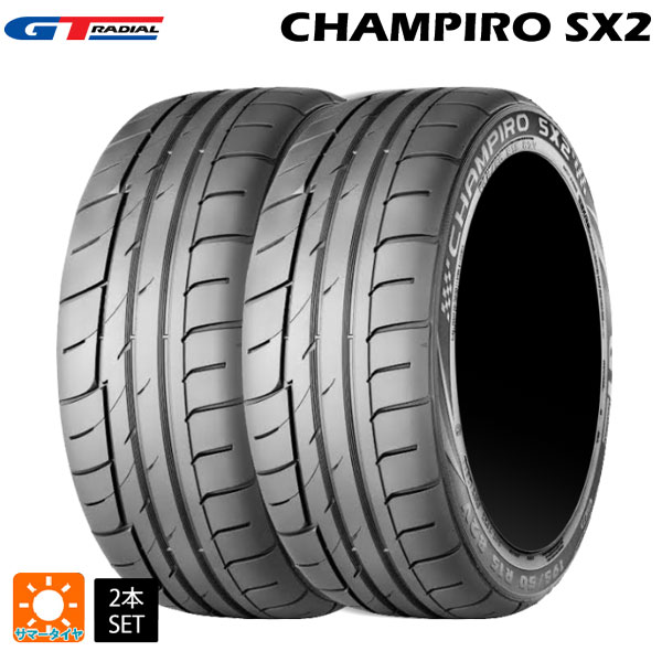 【5/25限定抽選で100％ポイントバック】サマータイヤ2本 235/40R18 91W 18インチ WEB限定販売 GTラジアル チャンピーロ SX2 WEB限定販売 GT Radial CHAMPIRO SX2 新品