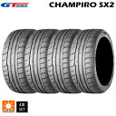 サマータイヤ4本 215/45R17 87W 17インチ WEB限定販売 GTラジアル チャンピーロ SX2 WEB限定販売 GT Radial CHAMPIRO SX2 新品