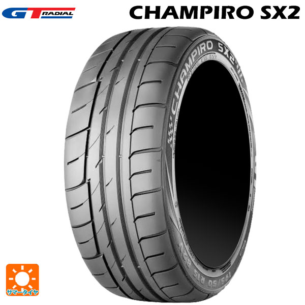 225/40R18 88W 18インチ WEB限定販売 GTラジアル チャンピーロ SX2 サマータイヤ 新品1本