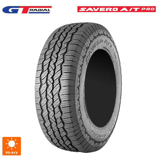 265/65R17 112T 17インチ WEB限定販売 GTラジアル サベロ AT プロ ホワイトレター サマータイヤ 新品1本 WEB限定販売 GT Radial SAVERO A/T PRO(OWL)