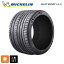 ں3OFFݥ 11/21 20ۥޡ2 295/30R20 101Y XL N0 20 ߥ  ѥåȥݡ4S MICHELIN PILOT SPORT4S 