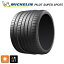 ں3OFFݥ 11/21 20ۥޡ2 295/35R20 105Y XL N0 20 ߥ  ѥåȥѡݡ MICHELIN PILOT SUPER SPORT 