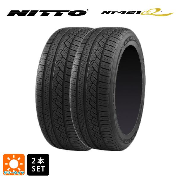 【5/25限定抽選で100％ポイントバック】サマータイヤ2本 235/55R19 105W XL 19インチ ニットー NT421Q NITTO NT421Q 新品