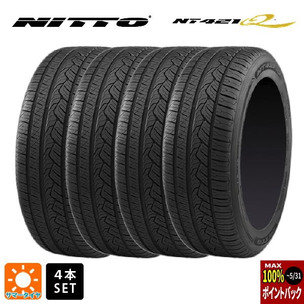 【6/4 20時〜 最大3万円OFFクーポン】サマータイヤ4本 225/65R17 106V XL 17インチ ニットー NT421Q NITTO NT421Q 新品