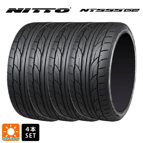 サマータイヤ4本 225/35R20 90W XL 20インチ ニットー NT555 G2 NITTO NT555 G2 新品