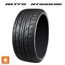 245/40R20 99Y XL 20インチ ニットー NT555 G2 サマータイヤ 新品1本