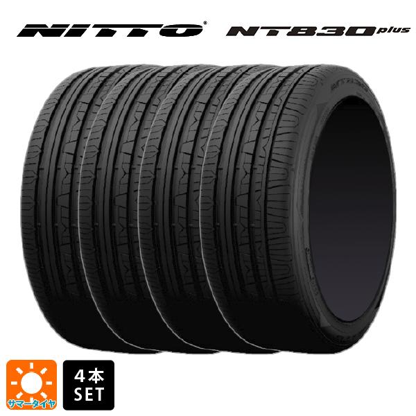 【最大3万円OFFクーポン 5/16 1:59迄】サマータイヤ4本 165/45R16 74W XL 16インチ ニットー NT830 プラス NITTO NT830 plus 新品