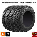 【5/9 20時~ 最大3万円OFFクーポン】サマータイヤ4本 42×15.5R24 122Q 24インチ ニットー トレイルグラップラー NITTO Trai...