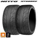 即日発送 サマータイヤ2本 335/30R18 95W 18インチ ニットー NT555R2 NITTO NT555R2 新品