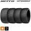 サマータイヤ4本 305/35R20 107W XL 20インチ ニットー NT555R2 NITTO NT555R2 新品