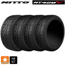サマータイヤ4本 295/35R24 110H XL 24インチ ニットー NT420V NITTO NT420V 新品