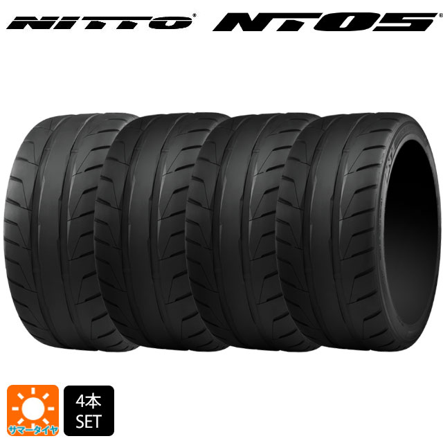 サマータイヤ4本 225/40R18 92W 18インチ ニットー NT05 NITTO NT05 新品