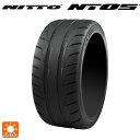 【4/25限定 抽選で最大100％ポイントバック】255/35R20 97W XL 20インチ ニットー NT05 サマータイヤ 新品1本