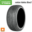 205/55R16 94V XL...