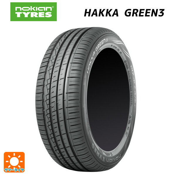 【5/20限定 最大3万円OFFクーポン】サマータイヤ4本 195/55R16 91H XL 16インチ ノキアン ハッカ グリーン3 NOKIAN HAKKA GREEN3 新品