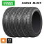 5/9 20 3OFFݥۥޡ4 215/50R17 95V XL 17 Υ ϥå ֥롼3 NOKIAN HAKKA BLUE3 