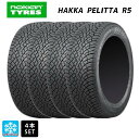 スタッドレスタイヤ4本 235/45R17 97T XL 17インチ ノキアン ハッカペリッタR5 NOKIAN HAKKAPELITTA R5 新品