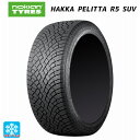 【4/25限定 抽選で最大100％ポイントバック】255/50R19 107R XL 19インチ ノキアン ハッカペリッタR5 SUV スタッドレスタイヤ 新品1本