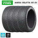 スタッドレスタイヤ4本 235/45R18 98T XL 18インチ ノキアン ハッカペリッタR5 EV NOKIAN HAKKAPELITTA R5 EV 新品