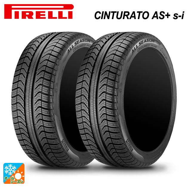 륷󥿥2 225/40R18 92Y XL 18 ԥ 顼 ASץ饹 s-i PIRELLI CINTURATO AS+ s-i 