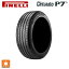 225/45R17 91W MO 17インチ ピレリ チンチュラートP7 正規品 サマータイヤ 新品1本