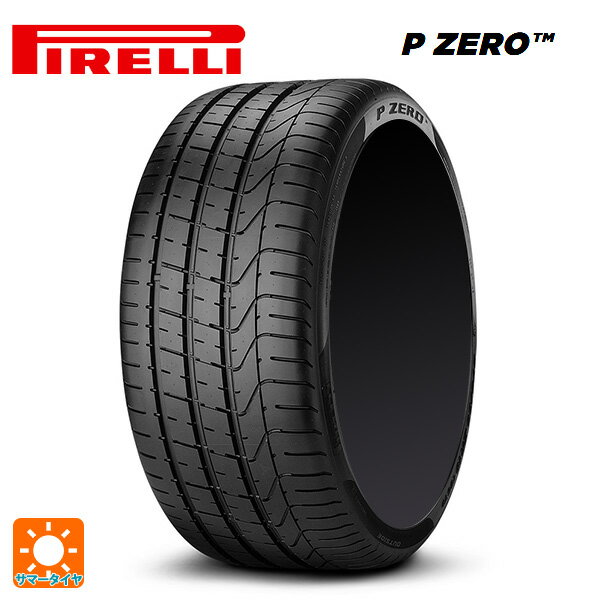 【5/25限定抽選で100％ポイントバック】245/45R19 102Y XL 19インチ ピレリ P ZERO サマータイヤ 新品1本