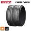 4/20 ȥ꡼Ǻ100ݥȥХåޡ2 235/40R19 92Y N1 19 ԥ P-ZERO (PZ4)  PIRELLI P-ZERO (PZ4) 