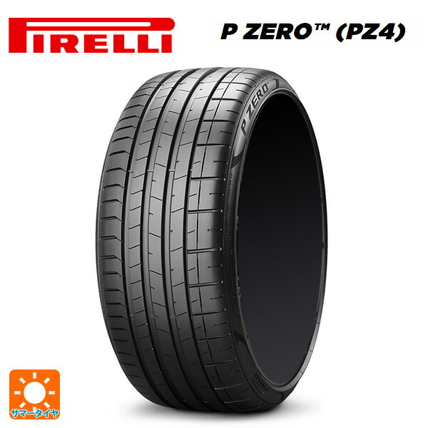 【5/25限定抽選で100％ポイントバック】245/45R19 102Y XL ★ 19インチ ピレリ P-ZERO (PZ4) サマータイヤ 新品1本