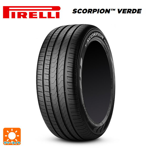 サマータイヤ4本 255/45R20 101W MO 20インチ ピレリ スコーピオンヴェルデ 正規品 PIRELLI SCORPION VERDE 新品