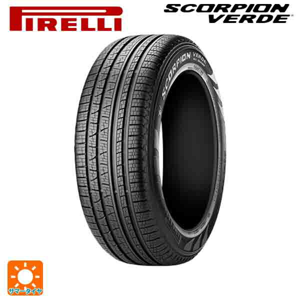 【6/20限定 全品P5倍＆クーポン】255/45R20 101W MOE RFT 20インチ ピレリ スコーピオンヴェルデ ランフラット 正規品 サマータイヤ 新品1本