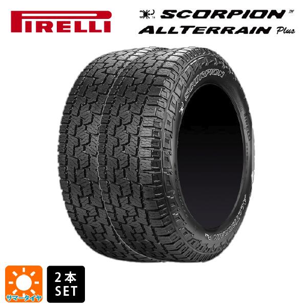 【5/20限定 最大3万円OFFクーポン】サマータイヤ2本 255/60R18 112H XL 18インチ ピレリ スコーピオン オールテレーン プラス ブラックレター PIRELLI SCORPION ALL TERRAIN plus ブラックレター 新品