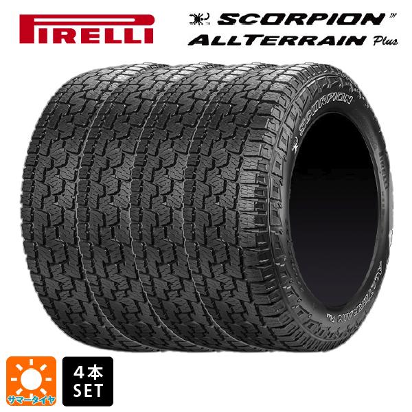 【5/20限定 最大3万円OFFクーポン】サマータイヤ4本 245/45R19 102V XL NA0 19インチ ピレリ スコーピオン オールテレーン プラス ブラックレター PIRELLI SCORPION ALL TERRAIN plus ブラックレター 新品