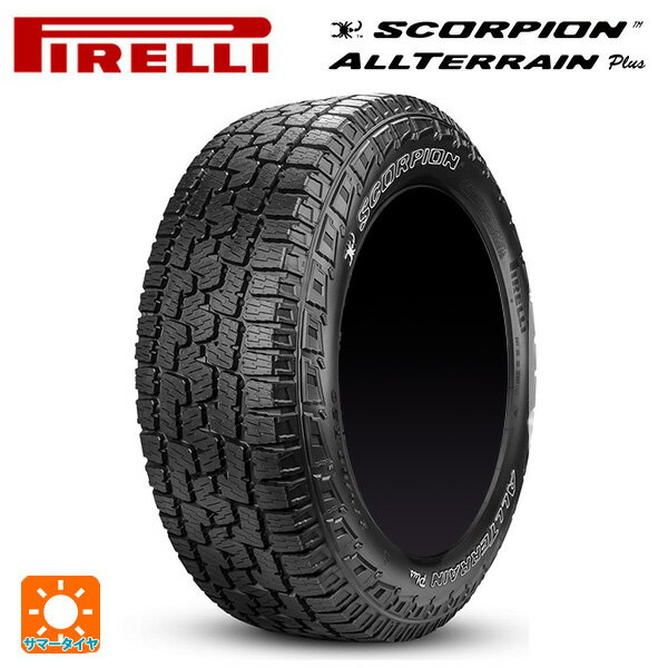 265/50R20 111T XL 20インチ ピレリ スコーピオン オールテレーン プラス ブラックレター サマータイヤ 新品1本