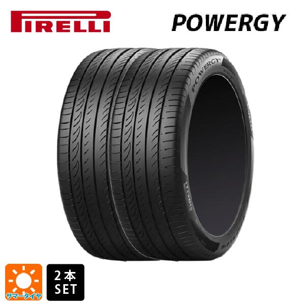 【最大3万円OFFクーポン 5/16 1:59迄】サマータイヤ2本 205/55R16 91V 16インチ ピレリ パワジー 正規品 PIRELLI POWERGY 新品