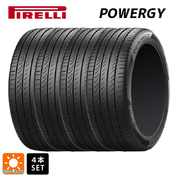 サマータイヤ4本 185/65R15 88H 15インチ ピレリ パワジー 正規品 PIRELLI POWERGY 新品