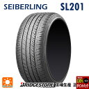 在庫有り 2024年製 215/60R17 96H 17インチ セイバーリング セイバーリング SL201(ブリヂストン工場生産） # サマータイヤ 新品1本