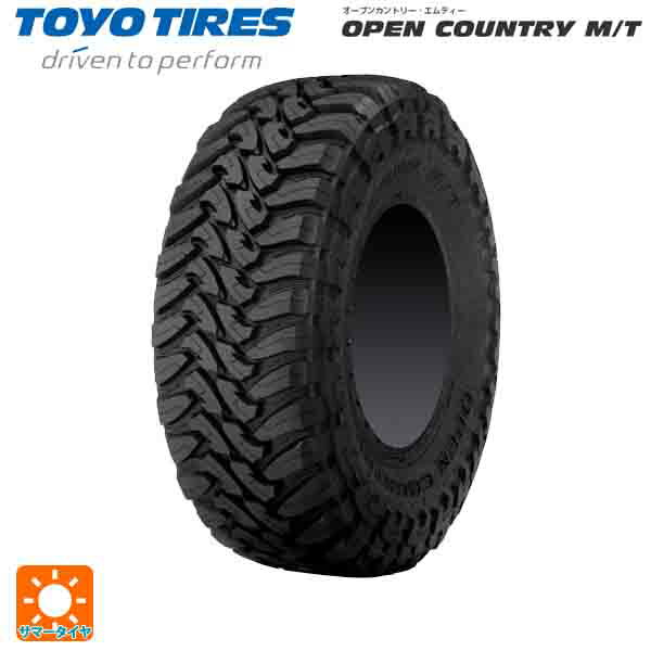 楽天市場】toyo 265／70r17 mtの通販