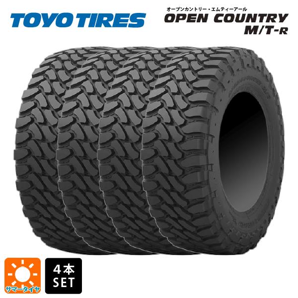 サマータイヤ4本 195R16 104Q 16インチ トーヨー オープンカントリー MTR ブラックレター TOYO OPEN COUNTRY M/T-R ブラックレター 新品