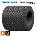 4/20限定 エントリーで最大100％ポイントバックサマータイヤ4本 285/70R17 116P 17インチ トーヨー オープンカントリー MTR ブラックレター TOYO OPEN COUNTRY M/T-R ブラックレター 新品