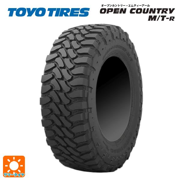 285/70R17 116P 17インチ トーヨー オープンカントリー MTR ブラックレター サマータイヤ 新品1本