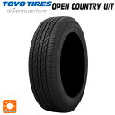 215/70R16 100H 16インチ トーヨー オープンカントリー UT サマータイヤ 新品1本