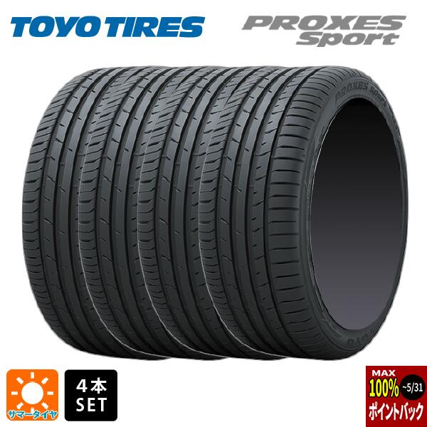 【最大3万円OFFクーポン 5/16 1:59迄】サマータイヤ4本 225/35R19 88Y 19インチ トーヨー プロクセス スポーツ TOYO PROXES Sport 新品