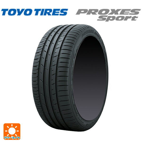 225/55R17 101Y 17インチ トーヨー プロクセス スポーツ サマータイヤ 新品1本